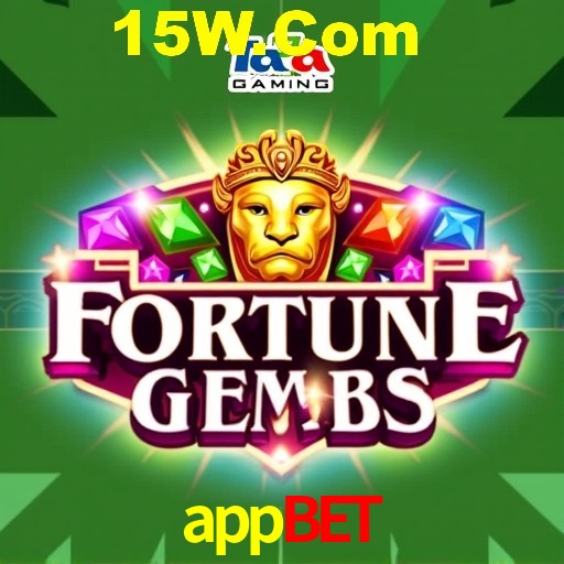 Basketball Betting appbet